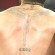 David Beckham Back Tattoo